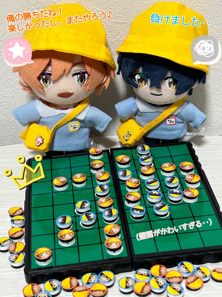 *はる* tweet media