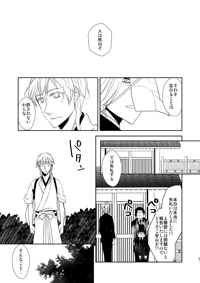 ⑫ 