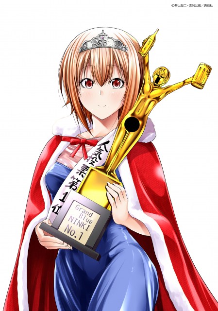 発表】『ぐらんぶる』初の人気キャラ投票の結果、1位は古手川千紗