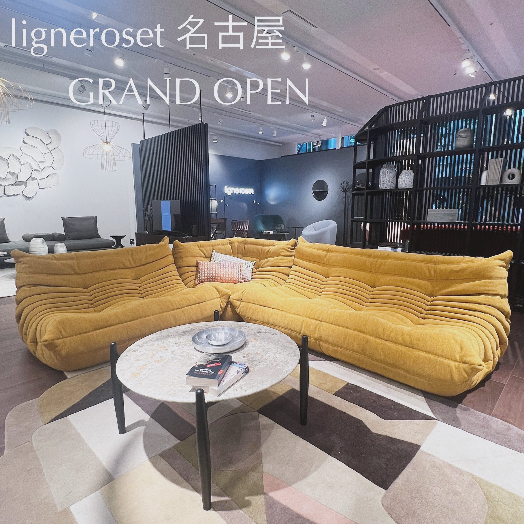 リーン・ロゼ 背もたれ