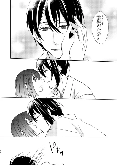 ⑮ 