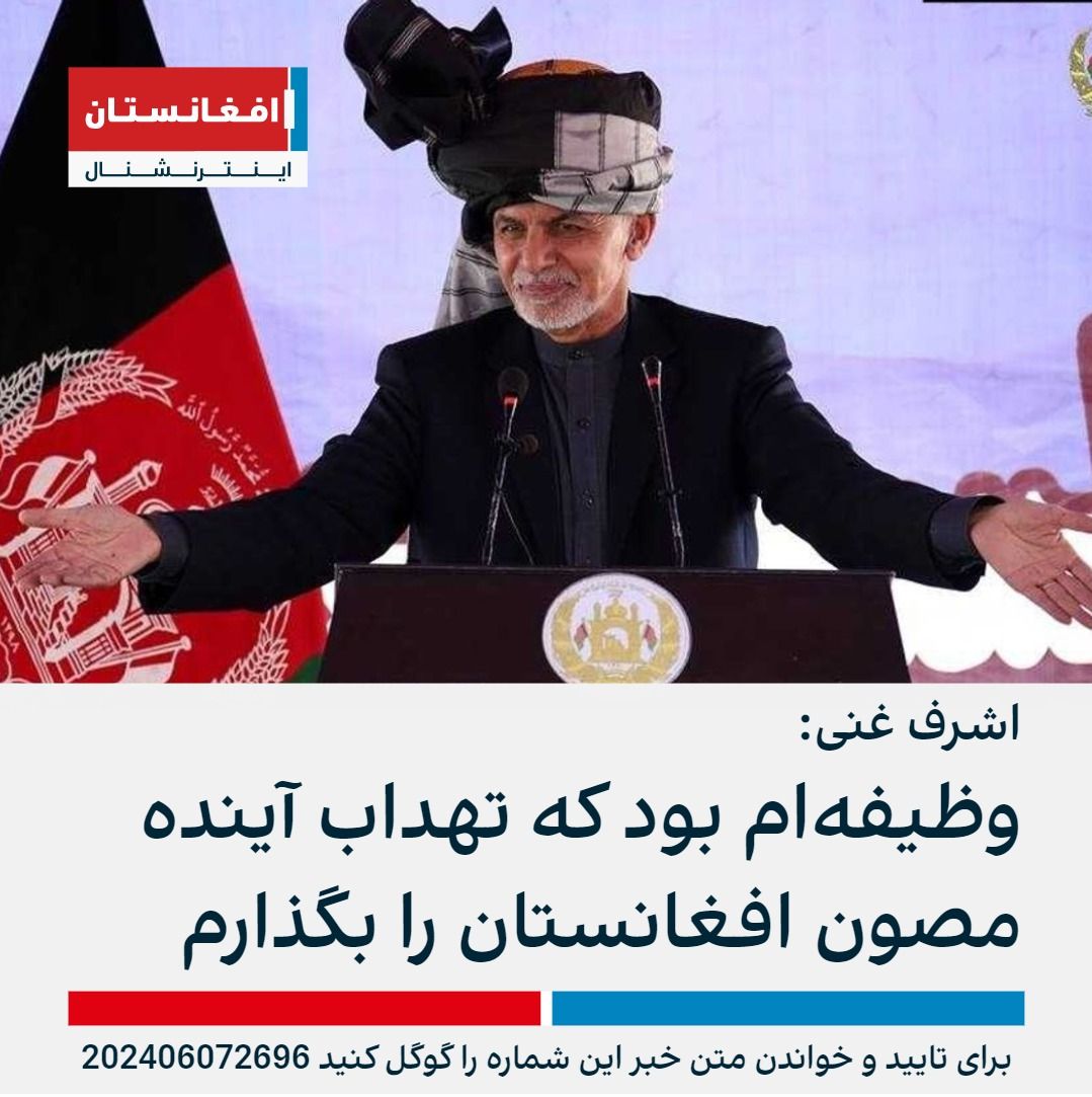 RAdil92770's tweet photo. چقدر آدم دیده‌درآ و شرف باخته... https://t.co/EqwpMDAHPl