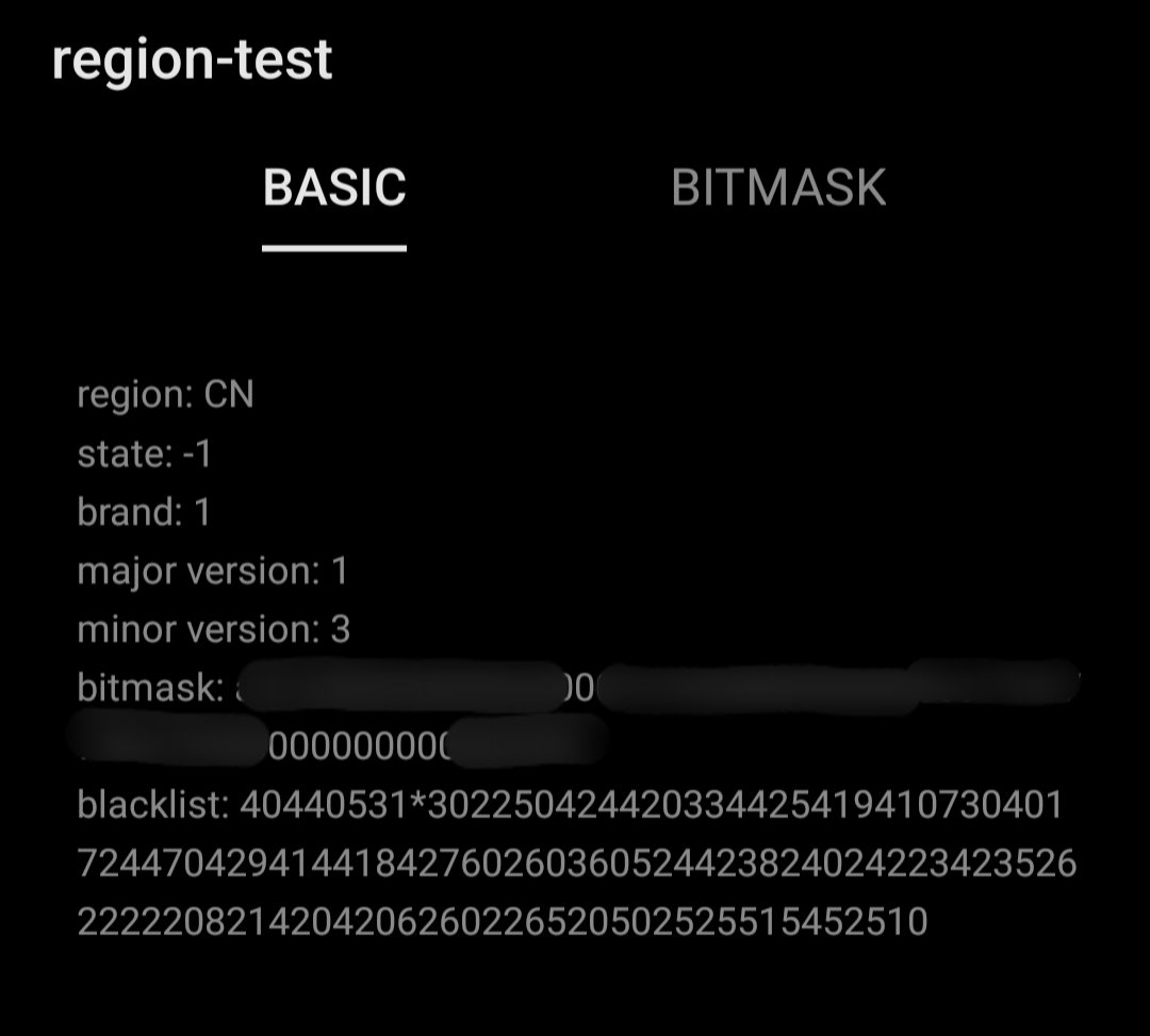 08_YZF_R1's tweet image. そういえばリージョンロック解除をテストするチャンス

#OnePlus #Ace3V #PJF110