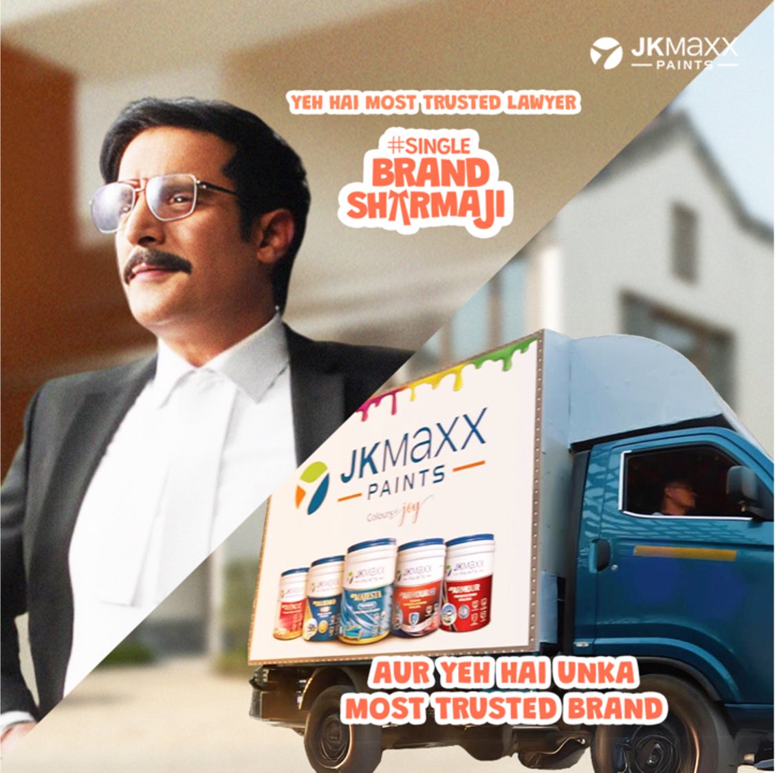 Wahi ek brand jo beesiyon saalon se rakh raha hai aapke deewaron ka khayal😌

#JKMaxxPaints #JKCement #KhushiyonKeRang #ColoursOfJoy #SingleBrandSharmaji #JimmySheirgill