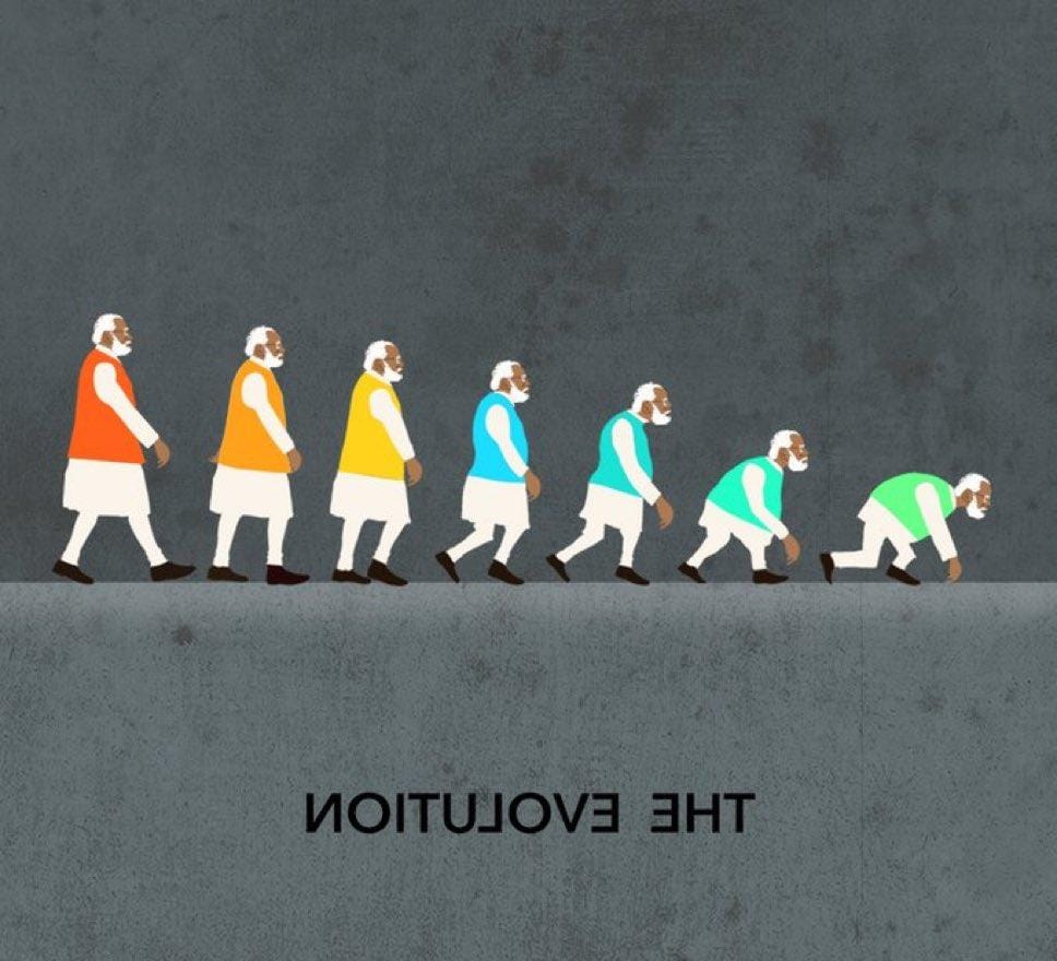 Prabhu__P's tweet image. #BJPFailsIndia
#ModiEvolution 🐊