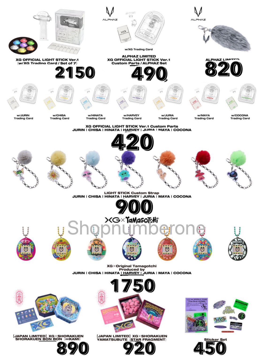 XG ペンライト LIGHT STICK Ver.1 ペンラ トレカ（XG OFFICIAL