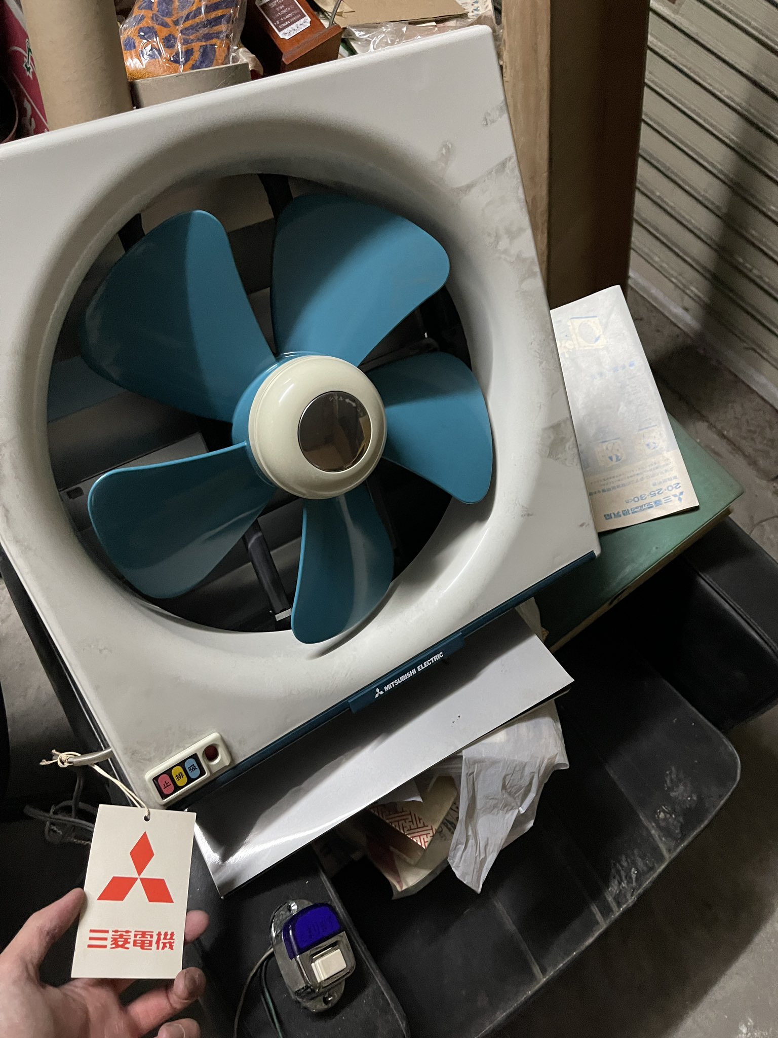 扇子 Yahoo!オークション - K493 昭和レトロ 元箱 SANYO サンヨー