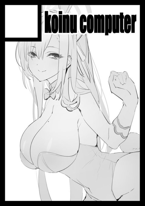 ããªãã®ãµãŒã¯ã«ãkoinu computerãã¯ãã³ããã¯ããŒã±ãã104ã§ãæ¥ææ¥ æ±å°åº "R" ããã㯠50bãã«é
眮ãããŸãã!ã³ãã±Webã«ã¿ãã°ã«ãŠãµãŒã¯ã«æ
å ±ããŒãžå
¬éäžã§ã! https://t.co/eHdKlG31xK #C104WebCatalog
ã¹ããŒã¹ããããšãããããŸãð