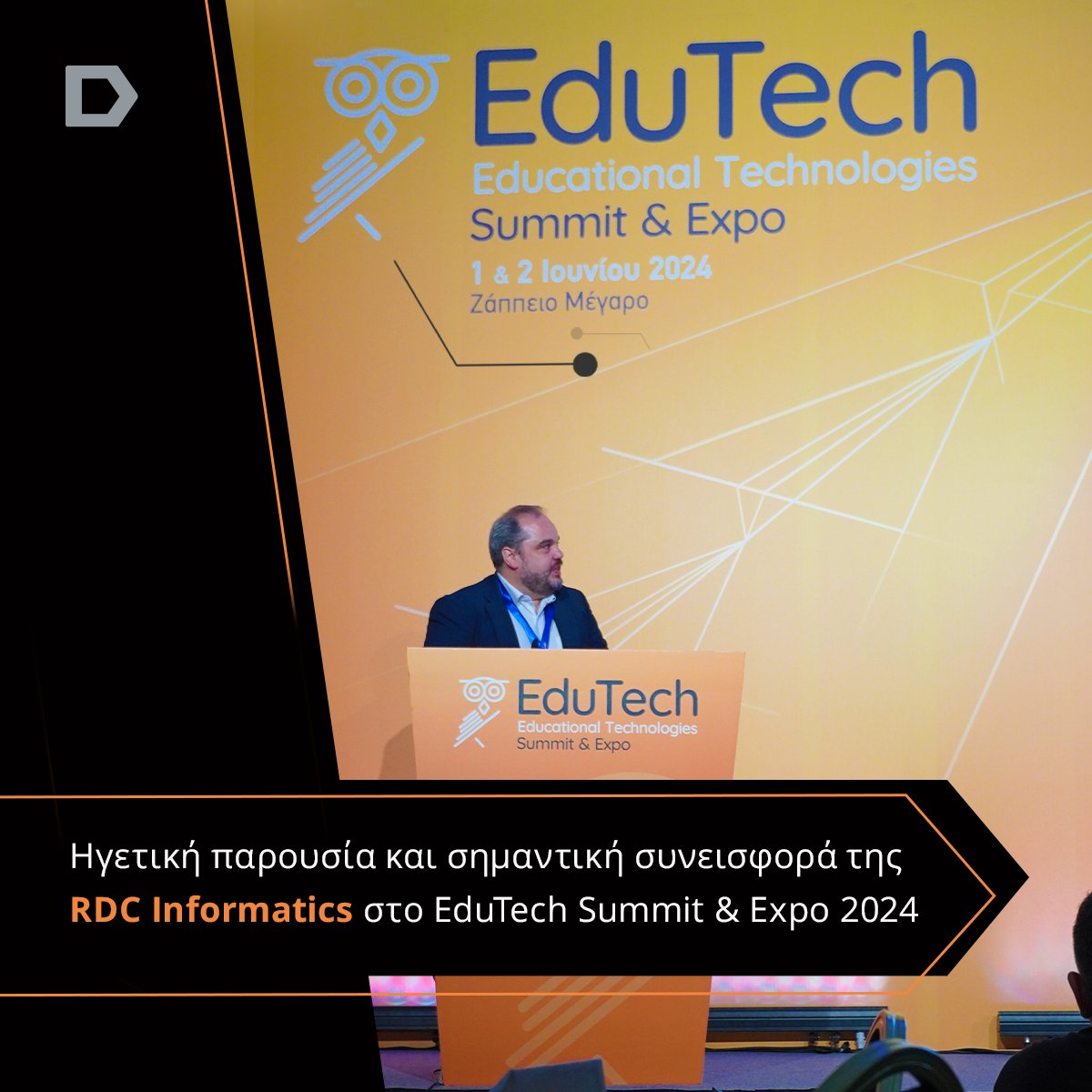 rdcinformatics's tweet image. Με μεγάλη επιτυχία ολοκληρώθηκε η συμμετοχή μας στην πρώτη Έκθεση &amp;amp; Συνέδριο για Προϊόντα &amp;amp; Υπηρεσίες Υποδομής Εκπαιδευτικών Κέντρων «EduTech 2024» στο Ζάππειο Μέγαρο!
Μάθετε περισσότερα: bit.ly/3XeOIfI
#RDCInformatics #EduTech2024 #DigitalTransformation #EdTech