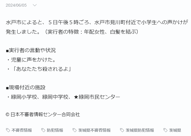 L_H_G's tweet photo. @SOW74656 じゃあこっちか！
しかし地獄行く
( 'д'⊂彡☆))Д´) ﾊﾟｰﾝ https://t.co/BzWqDmQP2y