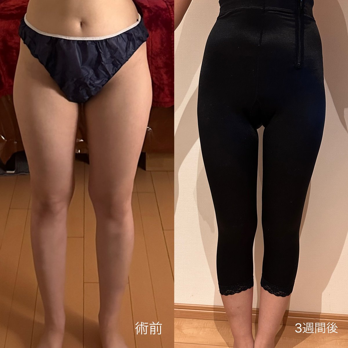 🫑🍆 tweet media