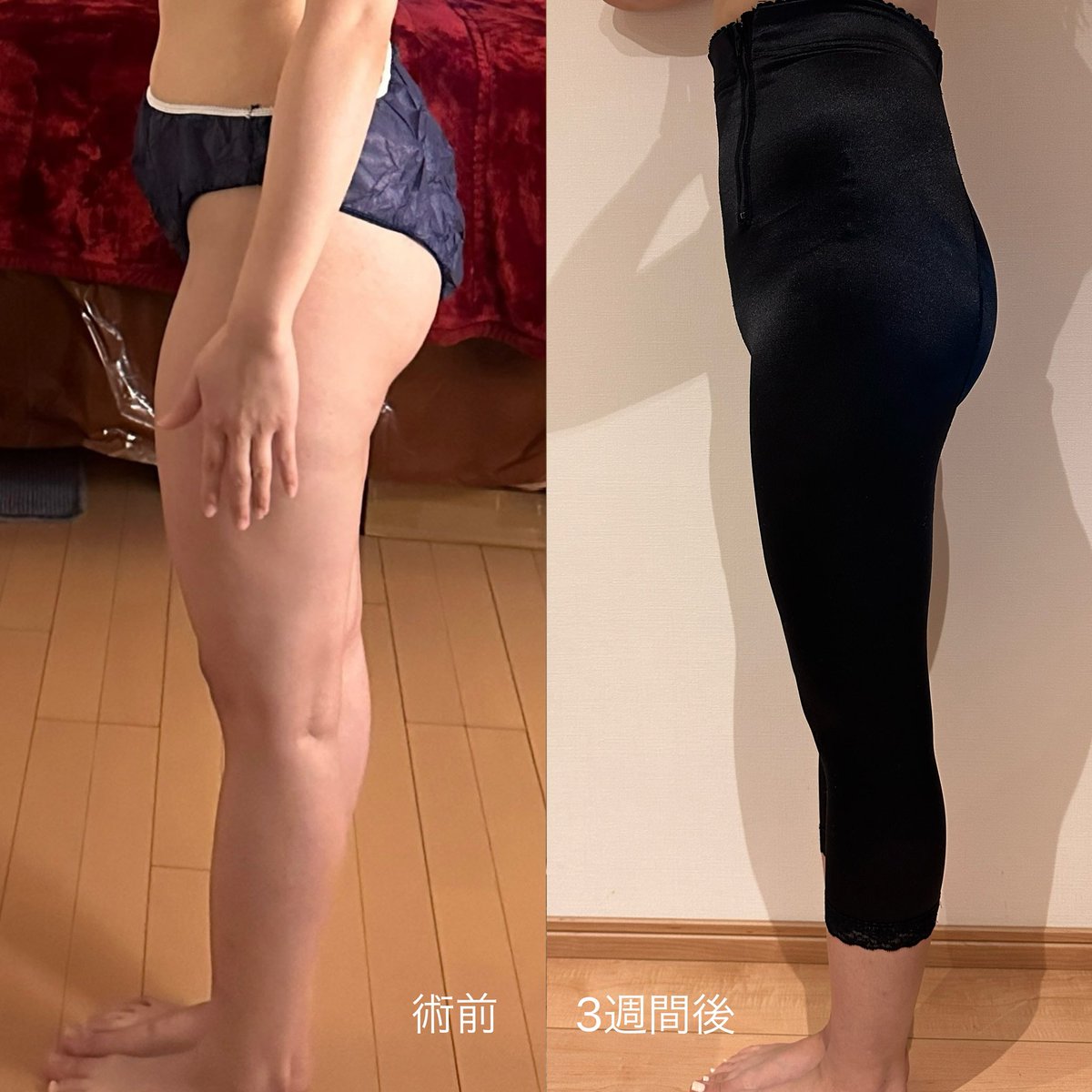 🫑🍆 tweet media