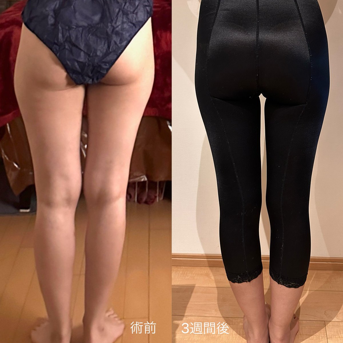 🫑🍆 tweet media