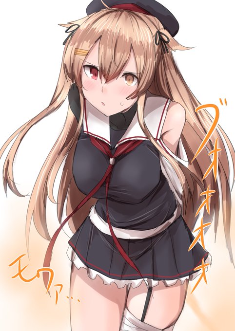 お題の村雨改ニが我慢できずにおならをお漏らしです。 