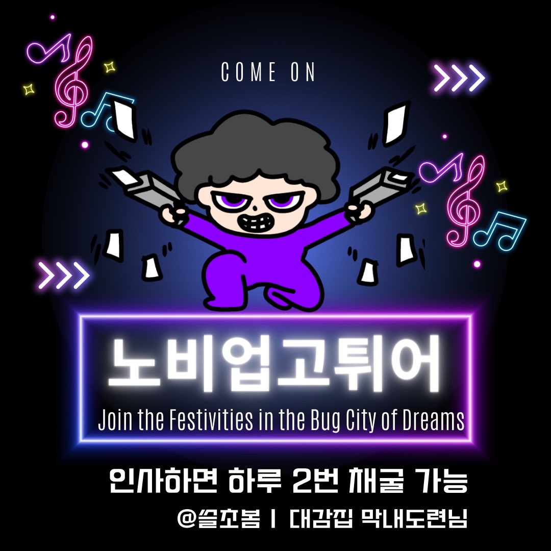 초봄씨🐞🍌🐣🐸🐶 tweet media