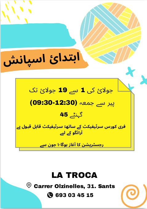 LaTrocaSants's tweet photo. Aquest juliol fem un curs intensiu de castellà inicial. 
🗓️De l'1 al 19 de juliol. 
⏰De 9:30 a 12:30 hores.
⭐️Podeu demanar cita per inscriure-us a partir de dilluns 10 de juny, passant per La Troca o ☎️ 693034515 https://t.co/wdnfaUfwgh