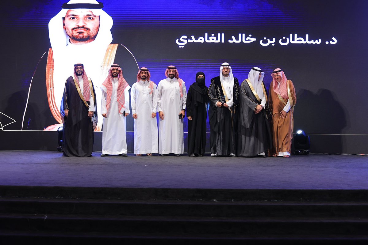 Sultan Alghamdi ☤⁩ tweet media