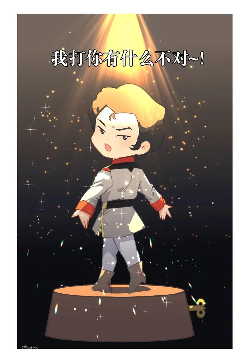 chain247's tweet image. #機動戦士ガンダムUC
最近看UC实在看得太欢乐了，涂涂