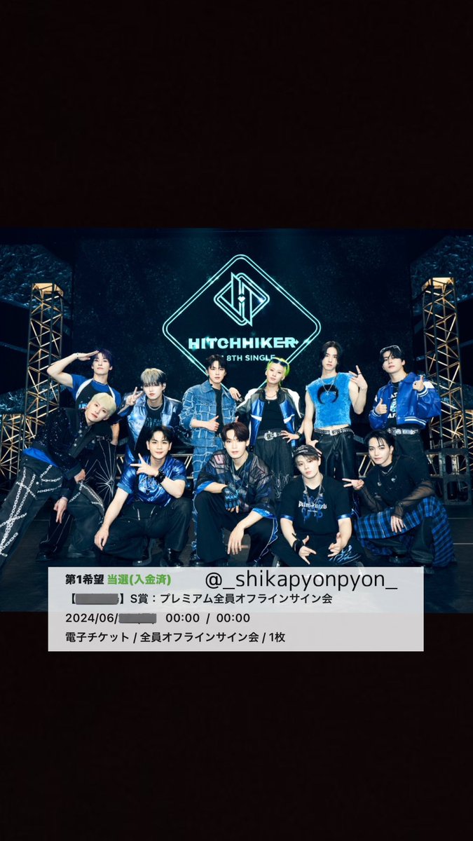 ﾁﾅﾂ🌱🐱 (@_shikapyonpyon_) / Posts / X