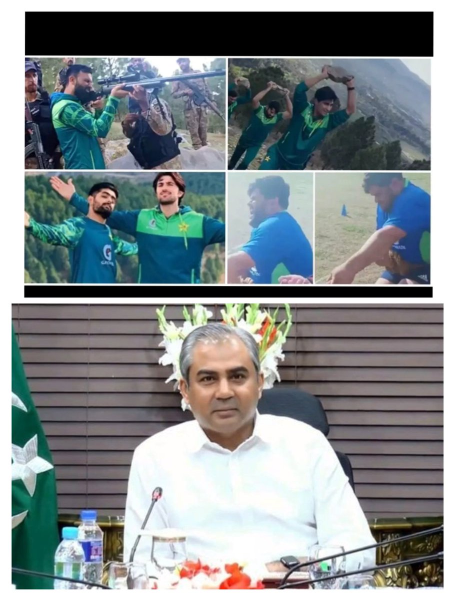 What could be the main reason for Pakistani team losing badly??

1. Chairman of PCB (who have zero know how about cricket) 
Or 
2. Wrong training by wrong trainers
Or  
3. Selection committee 
#PakvsUSA