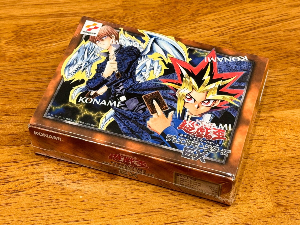 RyoheiKaneshima's tweet photo. 25年ぶりの遊戯王の構築済みデッキ、結構盛り上がります。 https://t.co/a1ljUNXnpf