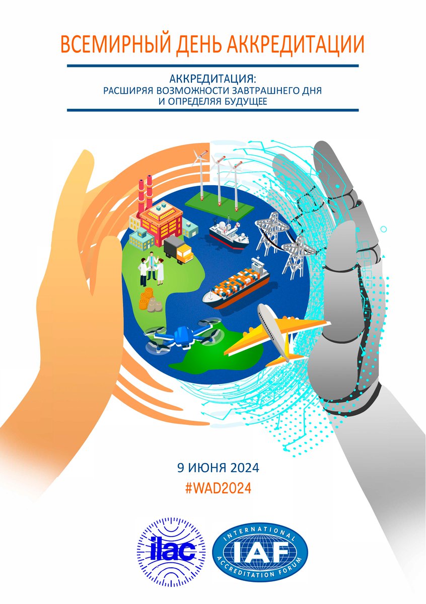 BSCA (@bsca_by) on Twitter photo 