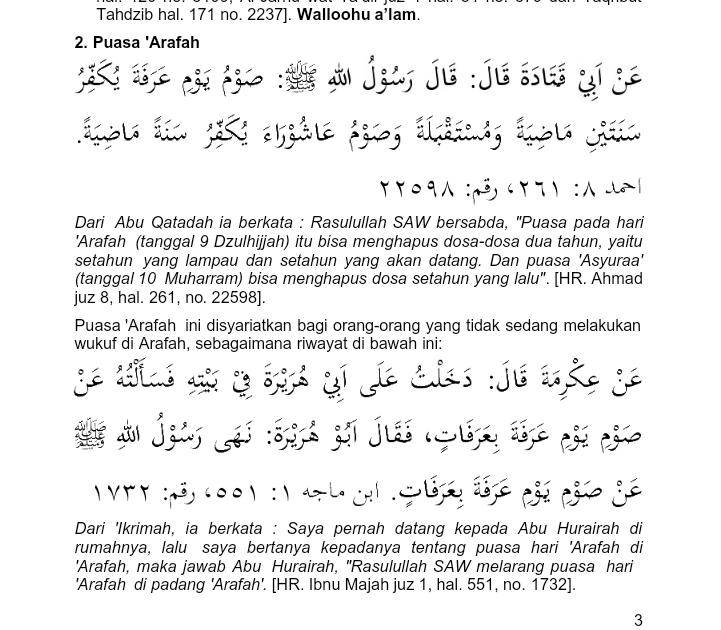 Wukuf di Arafah Sabtu, 15 Juni 2024 / 9 Dzulhijjah 1445 H
Wukuf di Arafah = Puasa Arafah

Idul Adha Minggu, 16 Juni 2024 / 10 Dzulhijjah 1445 H
