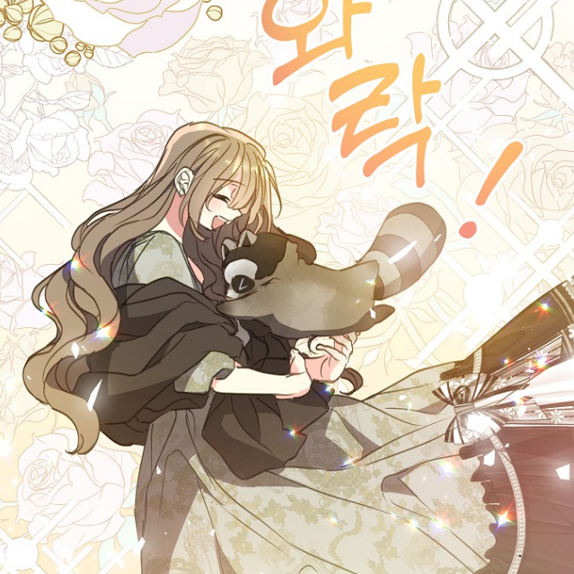 <폐하, 또 죽이진 말아주세요> 
128화 업데이트되었습니다. 이번 화도 잘 부탁드립니다.         

💛page.kakao.com/content/557952…          
❤️webtoon.kakao.com/content/%ED%8F…