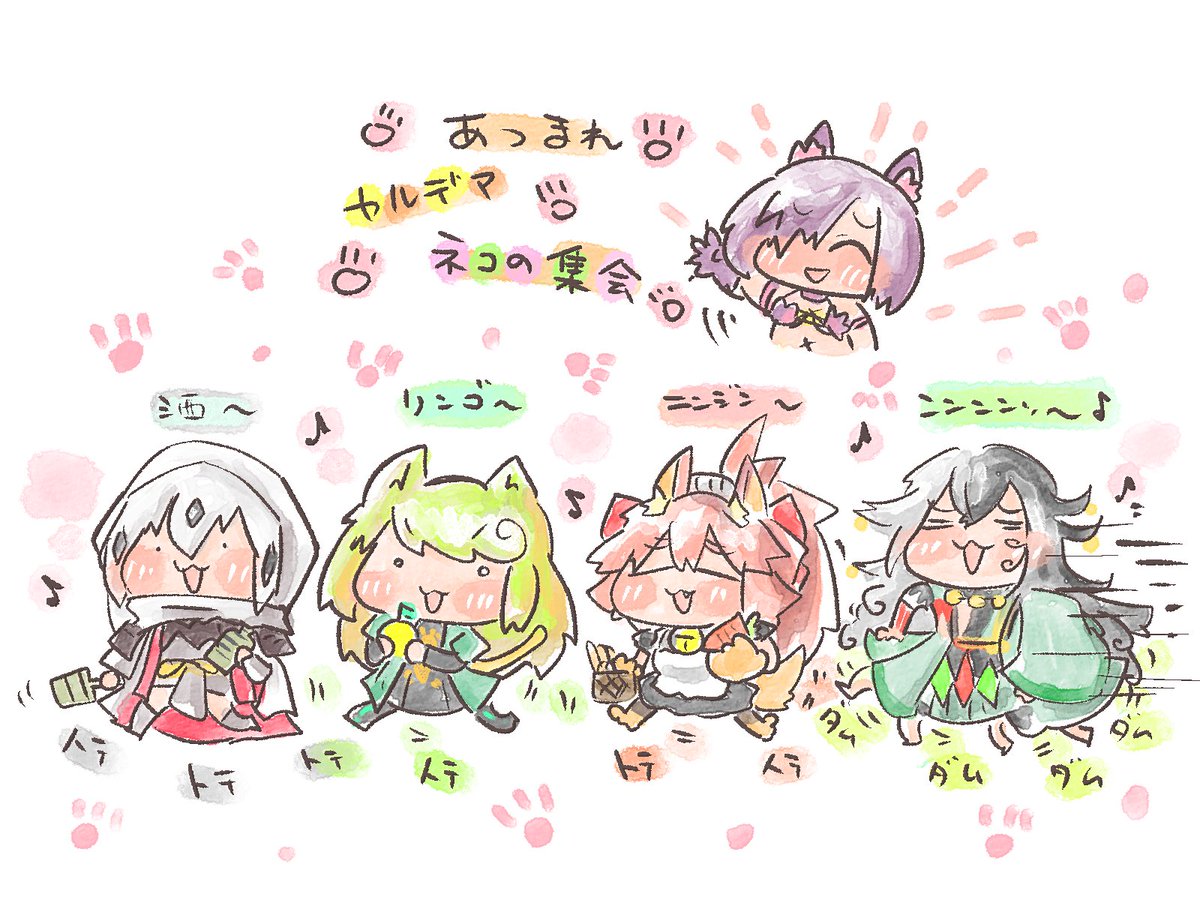 #デフォルメ絵を流してデフォルメ民を増やそう
いっぱいあるね! 