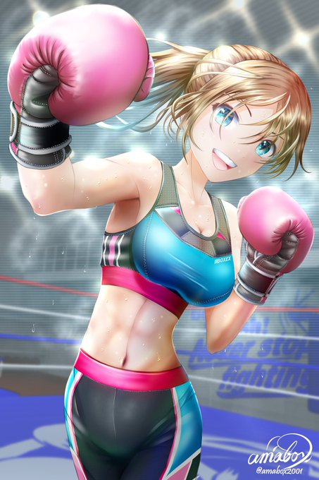 ジム122回目🥊(^-^)
エアロバイク5分
シャドー5R
ミット2R
サンドバッグ5R
出張から戻るのが予定より遅かったので短めに(^-^)
今日のミット打ち、ハードだったんだけど古参の会員さんが激励をくれて楽しかった(^-^)ミット終わったあとに「いつかスパーやりましょう!」って言って貰えた(^^)
#過去絵 