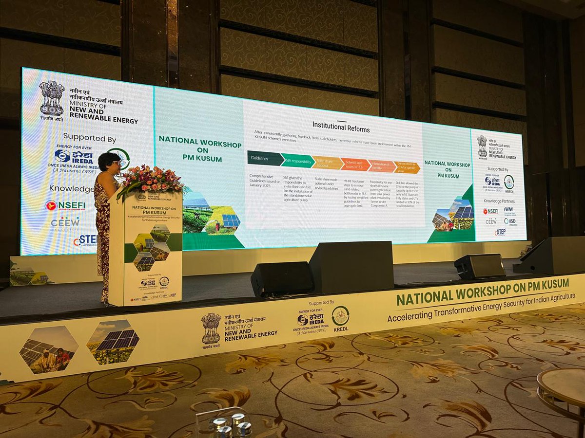 Ms Suman Chandra, Director MNRE shared critical, functional and institutional reforms for accelerated deployment of PM KUSUM Scheme.

#PMKusum #MNREIndia