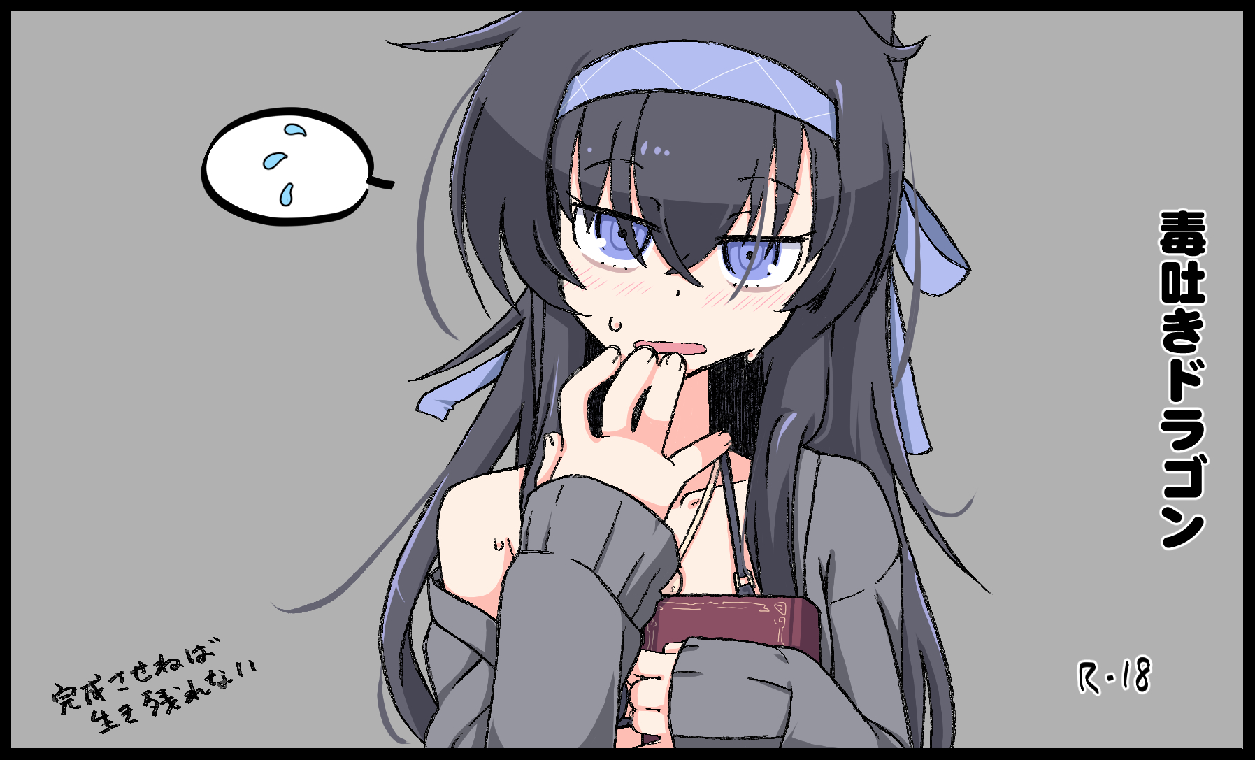 暁 (@akatsukishiki) / X