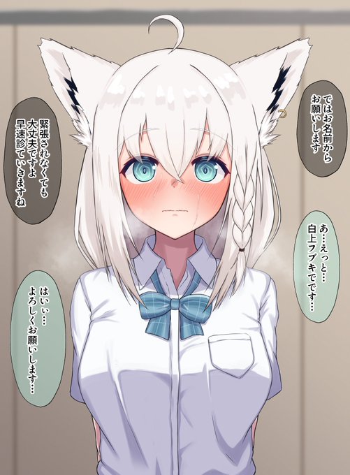 先月ご依頼いただいた分全て納品しましたのでSkeb募集中です!今月は多めにやりたいの気持ち…!
得意技は尻・腋・陰毛、台詞付き差分です。
ご興味ありましたらこちらからどうぞ!
https://t.co/fXOvTRUYFW 