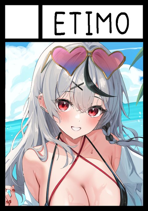 ◎貴方のサークル「ETIMO」は、日曜日 西地区 "み" ブロック 19b に配置されました。

オンリー本です!!よろしくおねがいします!!
会場はめちゃ熱いと思うのでお気をつけてお越しください!
#C104 