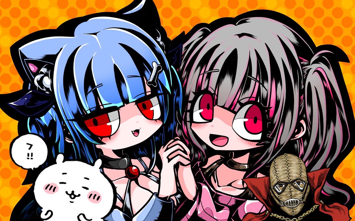 #新しいプロフィール画像
 推しとの夢絵を有償依頼するという夢が叶いました、感無量です。