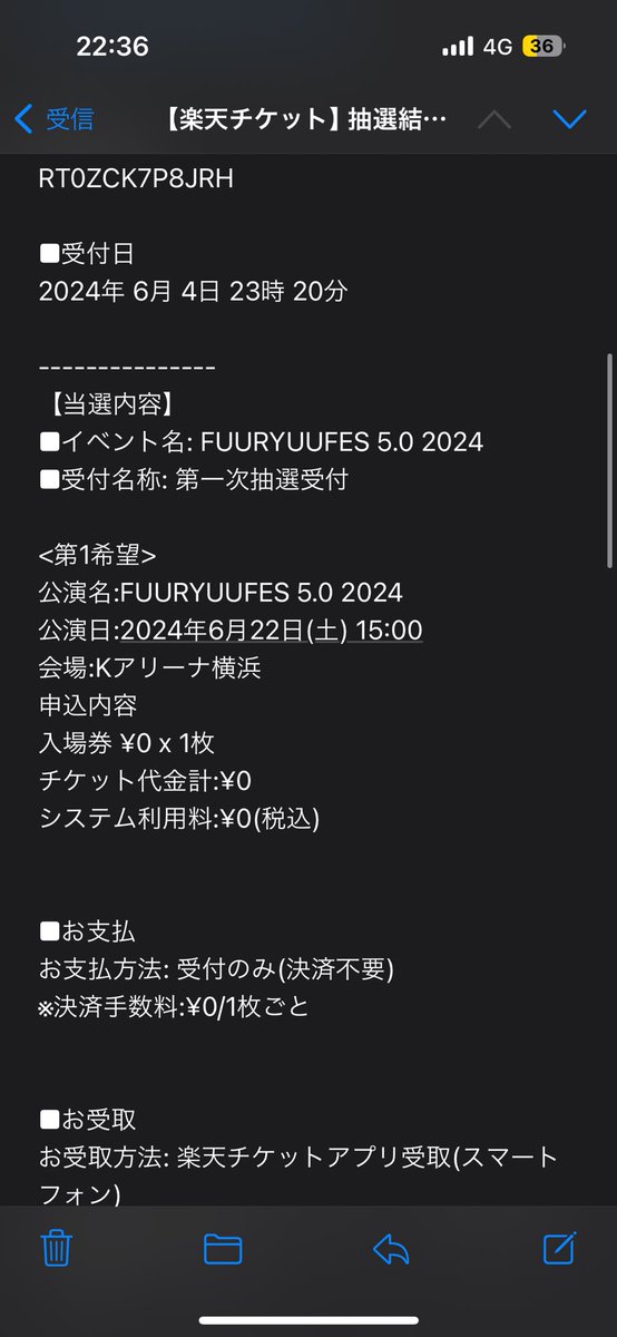 1catch_7mi's tweet photo. えっ？！これは夢？！
僕の大好きなP丸様に会える〜！！！
まじで嬉しい！！
#P丸様　#FUURYUUFES #recpil #横浜 https://t.co/XNrLpdqBSU