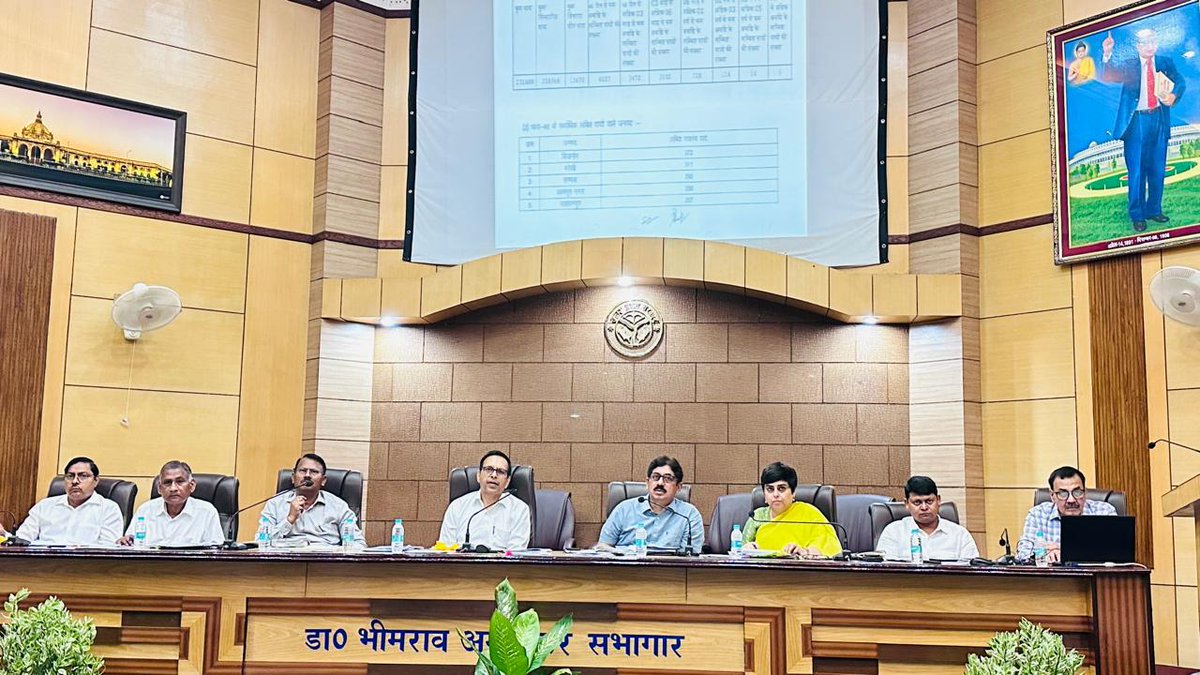 Board of Revenue, UP Government tweet media