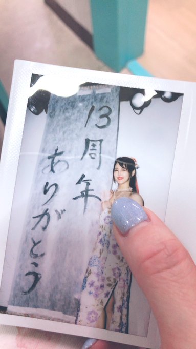 13周年週本日もありがとうございました🐣  周年作は1.2.4です。 3.はこみ侍です。  周年のご祝儀やチップ、差し入れ、周年Tシャツの購入もありがとうございます。  新宿では周年作今の形で見れないから浜にって来てくれた方とかもいて嬉しかったです✨ 楽日まで怪我なくやりますね🐣