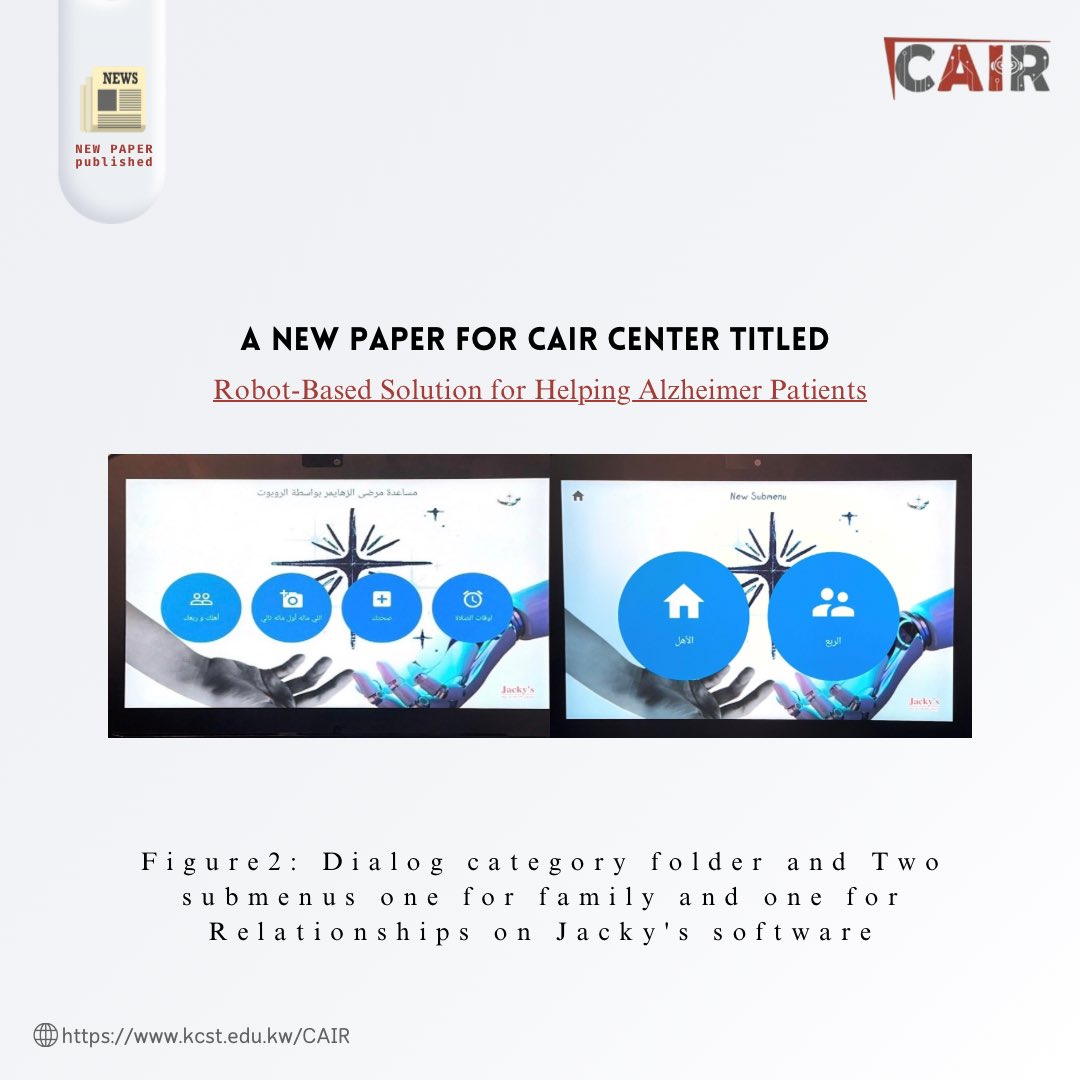 CAIR tweet media