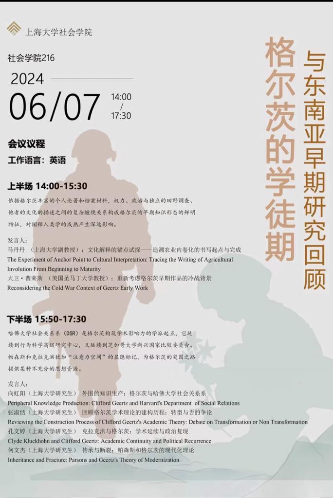 David Price tweet media