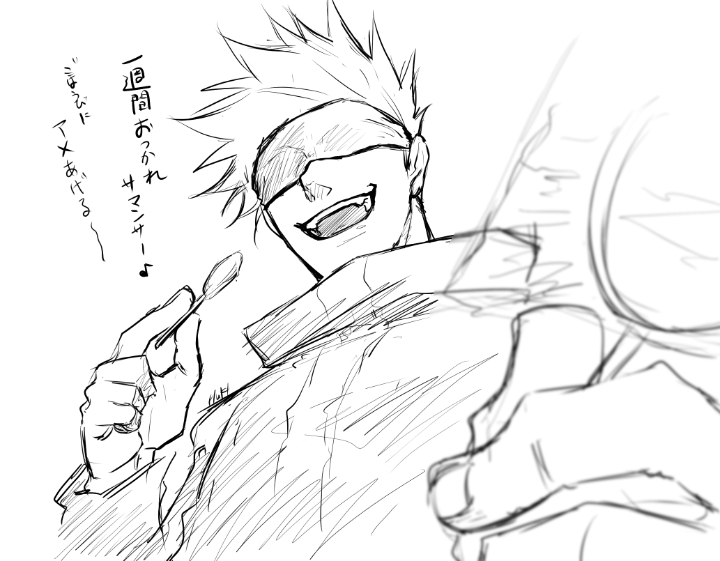 rkgk五 