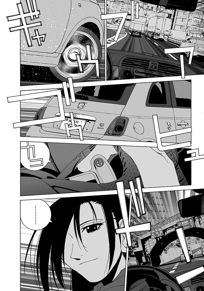 【彼女のカレラRS】
♯021-3 配信中!

アバルト595を久し振りに運転した星。その魅力を再認識した星は…。

https://t.co/UFt0m8Opun 