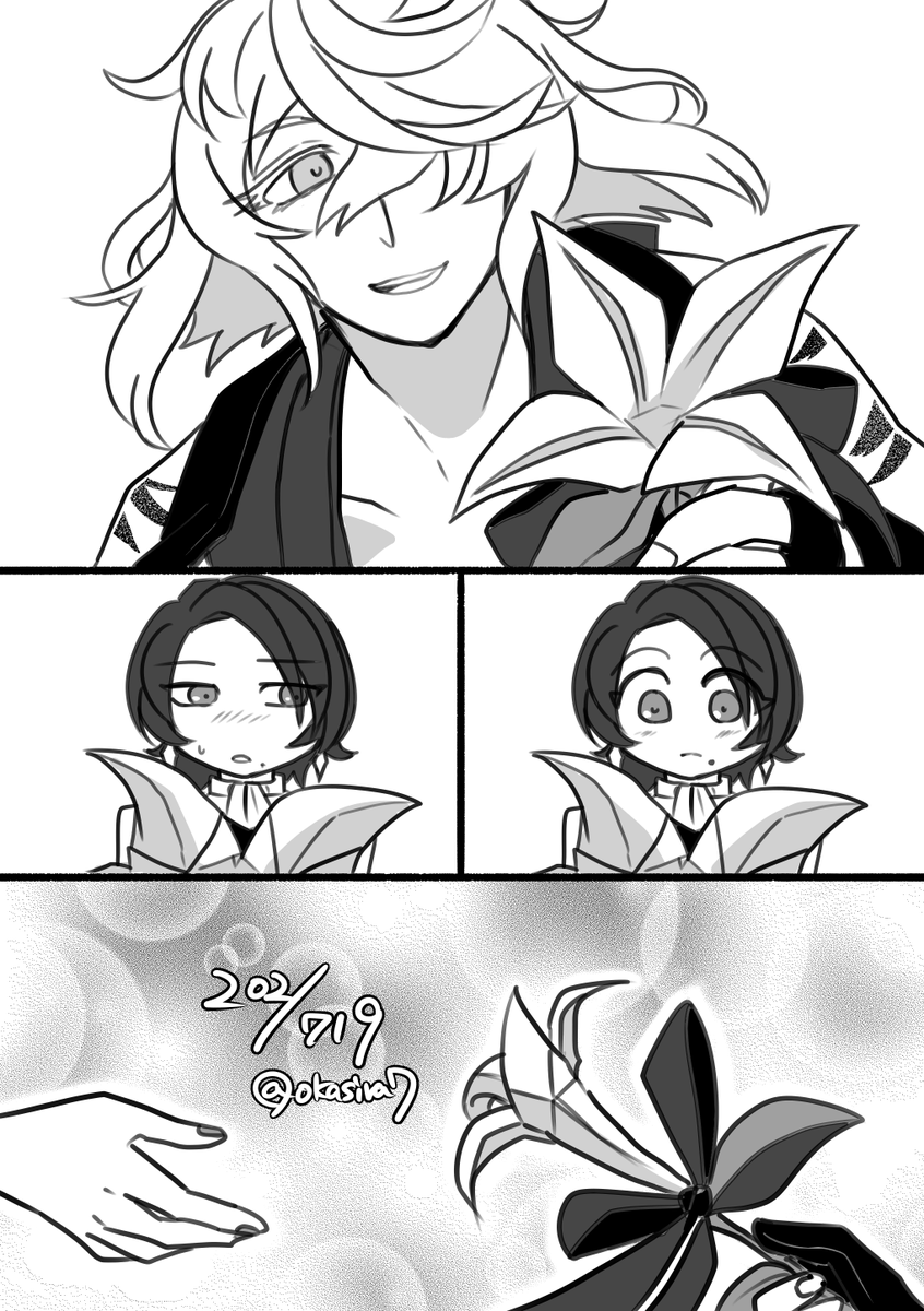 #ようこそ則清村へこれ回覧板です
とりあえずプロフからpixivにいっぱいあるんですけど、単発漫画なら結構これがお気に入りです 