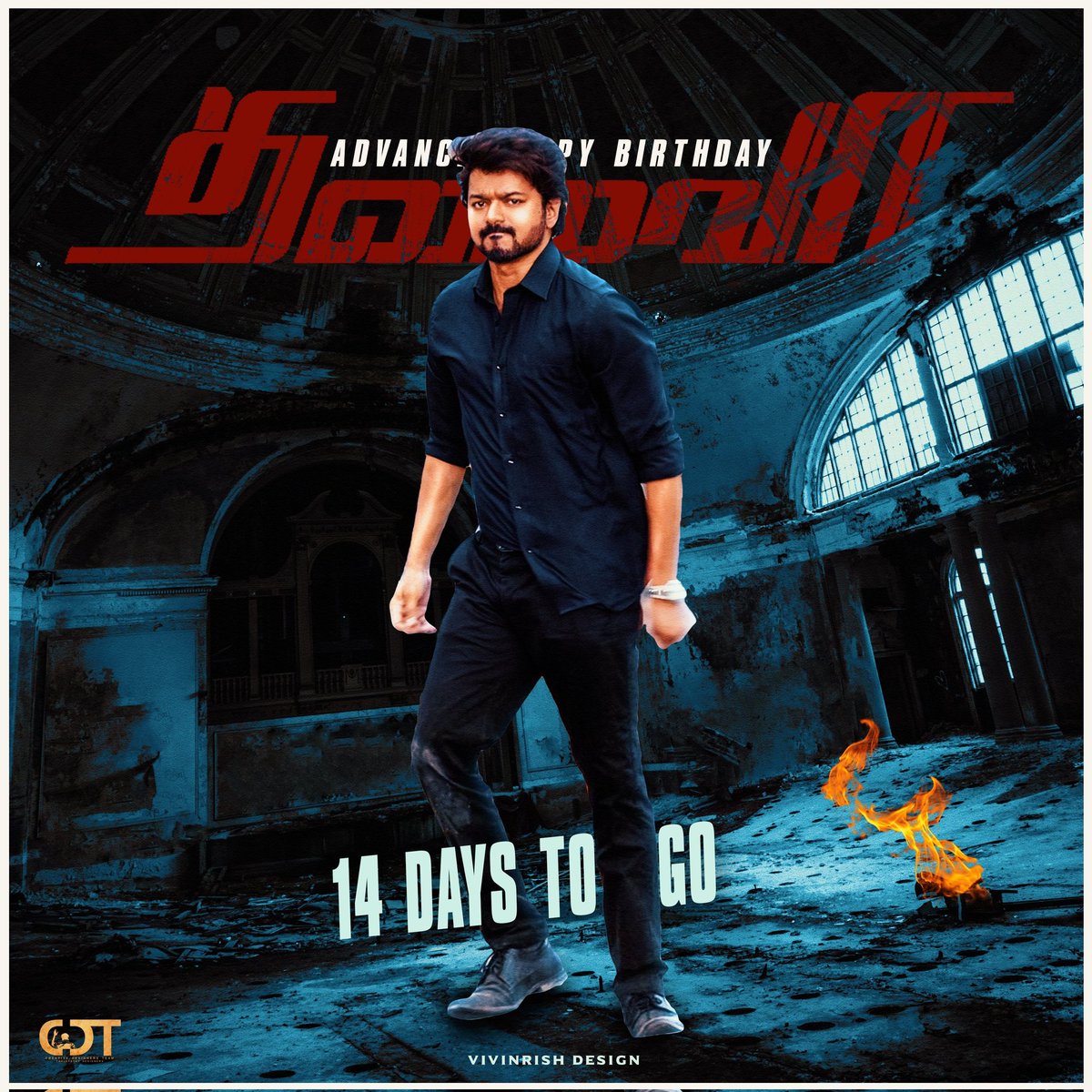 PowerCenter_Off's tweet photo. 14 Days To Go #GOAT Birthday Fest ❤️🔥
#TheGreatestOfAllTime @actorvijay #TeamCDT https://t.co/Nc9MYKRNEe