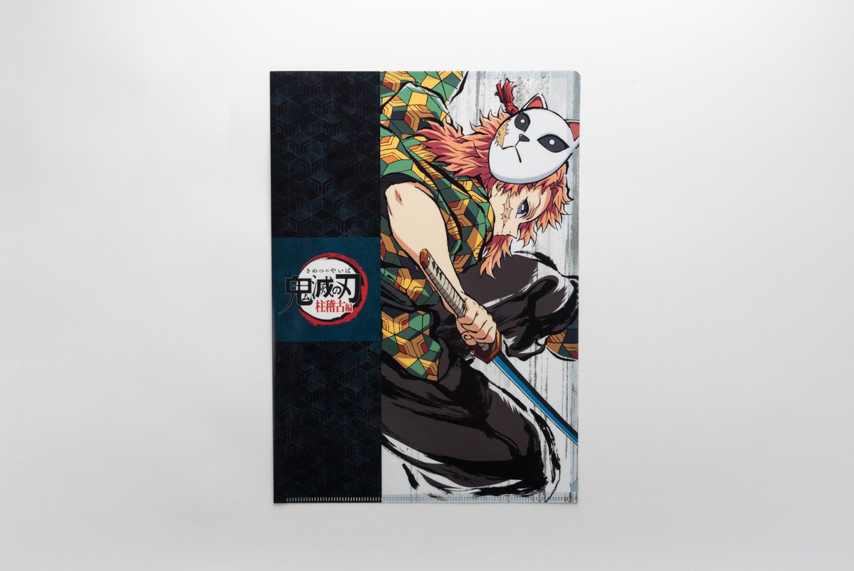 WEBSHOP】 テレビアニメ「鬼滅の刃」柱稽古編 リアルタイムカフェ 販売