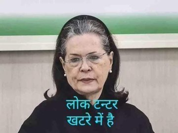 TradoHolic's tweet photo. @Bhagirathsutar Actual Madam to yea hea https://t.co/Cn6VX30X2B