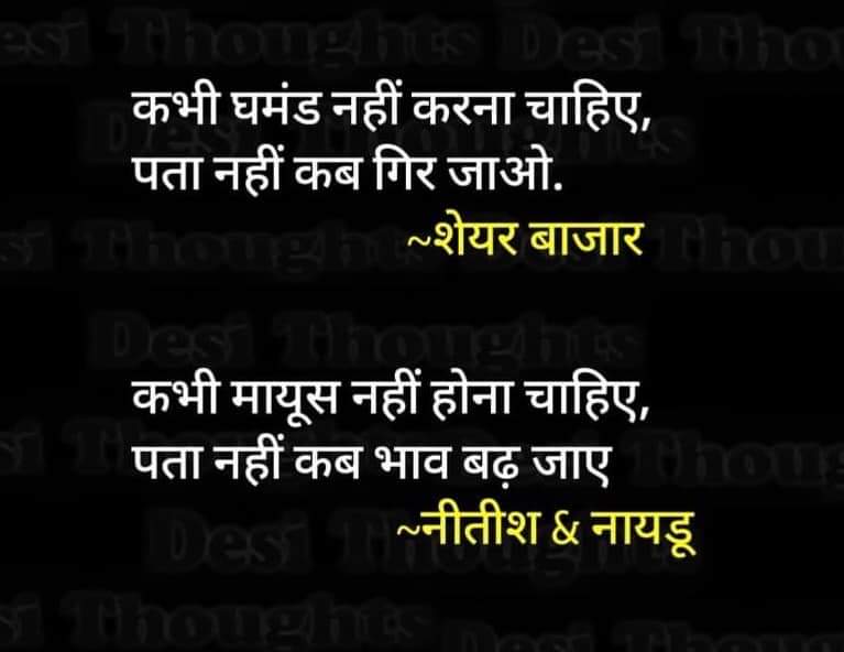 imakshah's tweet photo. https://t.co/CmTBniBsWP