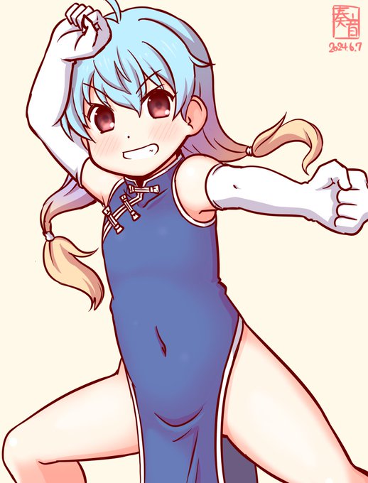 「まつ、ひふ!見てろよ!やっつける!」

#艦これ版真剣お絵描き60分一本勝負_20240607
#佐渡 