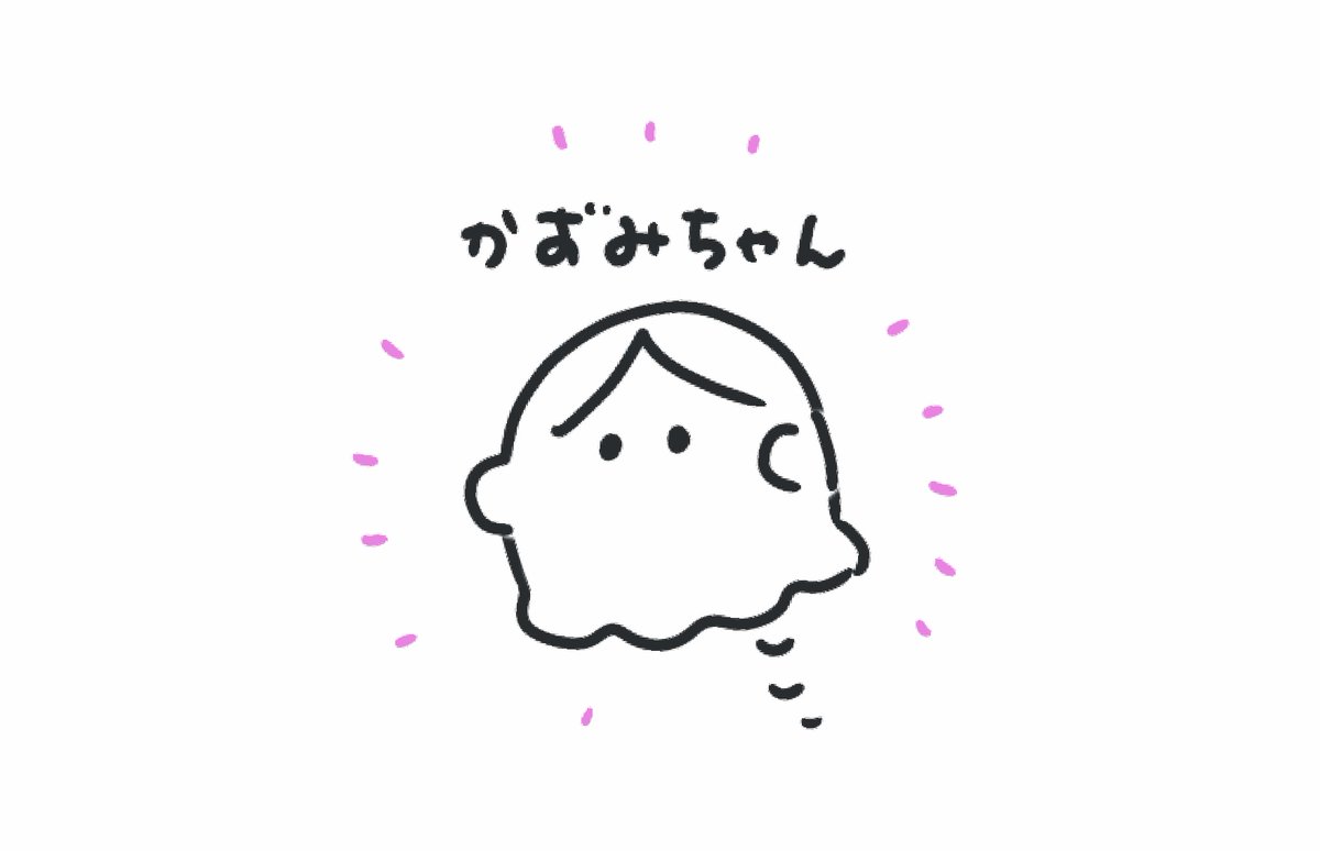 フォロイーさんの似顔絵シリーズ4 