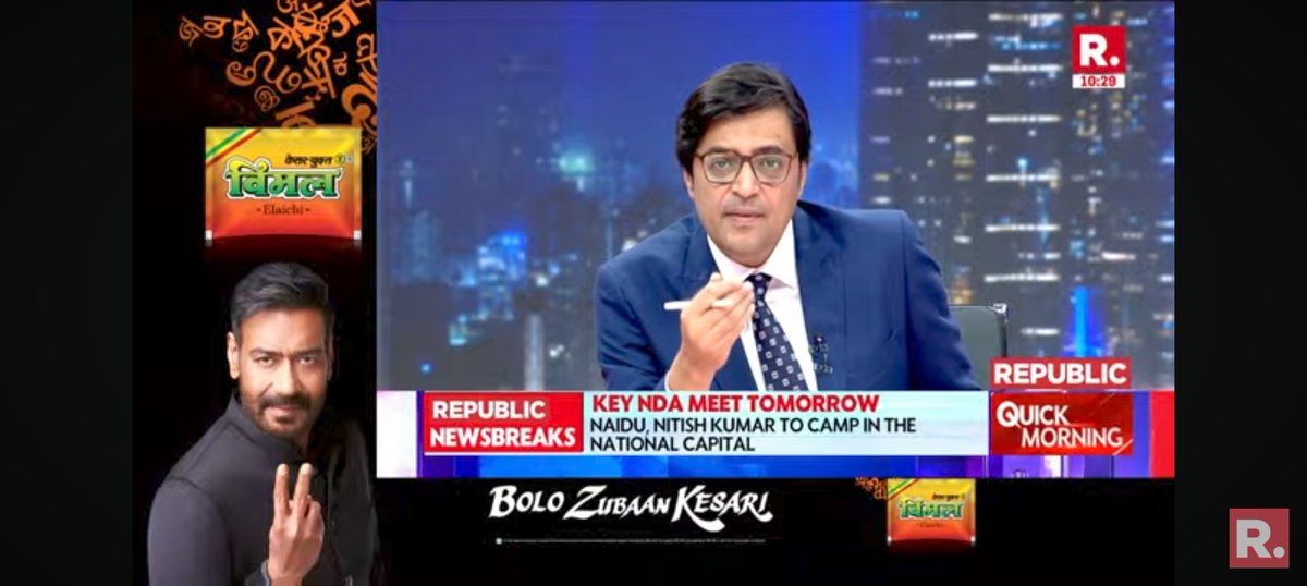 AtrayeeDas15's tweet image. #kanganaRanautSlapgate 
Hi #Arnabsir we are with Kangana it was already planned to attack on her .But that CIFS should not be suspended directly dismiss her and send behind bars ! Government should take strict action on this atleast now . #SuperPrimetimeMax
@republic